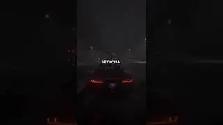 #футаж