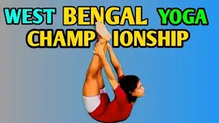 🇮🇳West Bengal yoga championship dam dam
