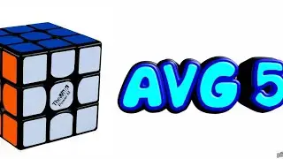 Ао5 по кубику Рубика 3х3