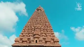 brihadeeswara temple | Thanjavur | ബൃഹദീശ്വരക്ഷേത്രം | തഞ്ചാവൂർ