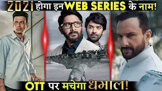 Bollywood Stars Much Awaited Web Series Releasing In 2021!