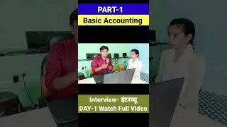Tally Interview - टैली इंटरव्यू | What is Tally Prime in English | Vishal Sir