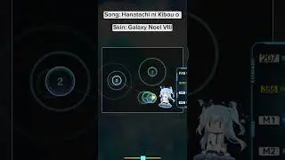 hanatachi ni kibou o clip (old)
