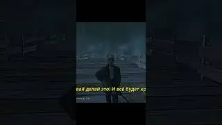 Навалил На БИТ в GTA | ПОЛНОЕ ВИДЕО НА КАНАЛЕ!