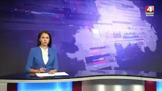 О Беларуси,Алексей Громыко