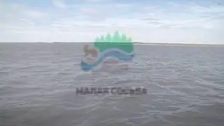 Озеро 