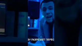 Сидим в студии💓
