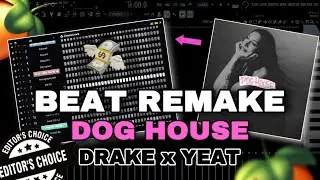 Drake - 