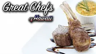 Roast Rack of Lamb with Sundried Tomato and Apple-smoked Bacon | Great Chefs of Hawaii
