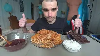 МУКБАНГ ВАФЛИ ВЕНСКИЕ / ШОКОЛАД / CHOCOLATE / SWEET / ВАРЕНЬЕ / EATING / Mukbang / ASMR / АСМР / 먹방