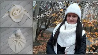 Baktus or triangular scarf in garter stitch with a scalloped edge. Knitting. Master Class