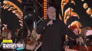 BELGORODMUSICFEST:«Борислав Струлёв и Друзья» - OPEN AIR2022 - Сергей Лейферкус - Вдоль по Питерской