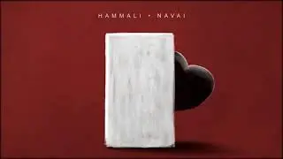 Сыграем прятки