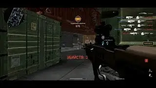 wf. #nice vol.12: Tavor Ctar 21