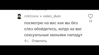 немцы напали на Берлин шок контент заходите на это видео если не за СССР