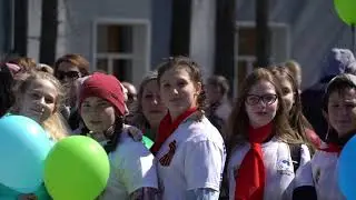 Поздравление с 1 мая