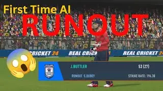 RUNOUT First Time in RC24 🤩|| How to do  RUNOUT in real cricket 24|| #rc24 #rc24newupdate