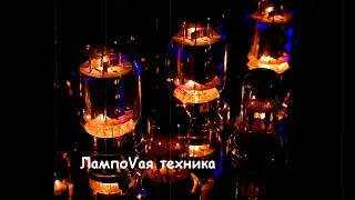 О новых проектах...