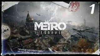 Metro Exodus Bölüm 1 | Ultra DX12