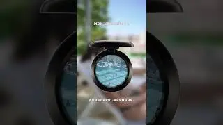Какой у тебя хайлайтер? / Аквапарк Карибия #юмор #аквапарккарибия #shortvideo