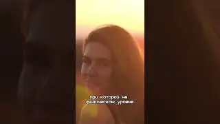 Инструкция в описании 🫶