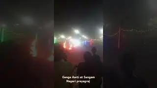 #ganga #gangaaarti #sangam nagri