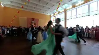 Вальс. Екатерининский бал.