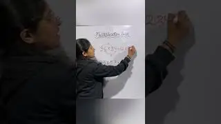 Multiplication Trick | Maths Short trick #mathsbyvaishali #maths #quickmathtrick #mathstricks