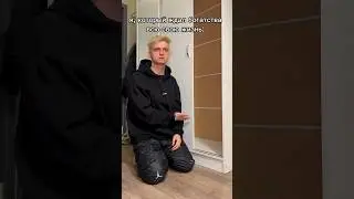 Клад не найден!