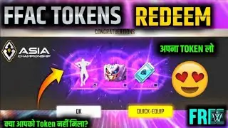 ffac redeem code today / ffac today redeem code / free fire redeem code today / redeem code ffac
