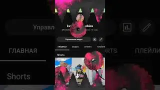 YouTube качество испортил. я вас защищу. 
