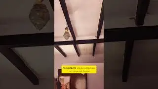 Наша новая локация 💕