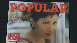 Majalah POPULAR No. 156 Januari 2001 Mayang Sari