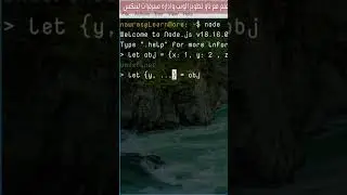 Rest Operator