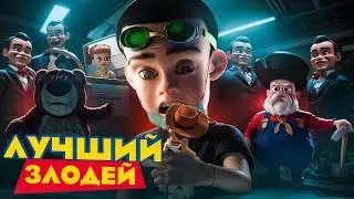TOY STORY BEST VILLAIN [CARTOON BATTLE]