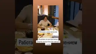 5 марта 2024 г.