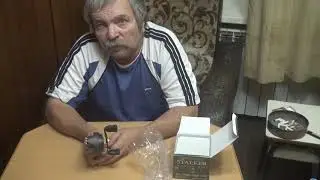 Unboxing посылки от Интернет магазина Fmagazin с зимней катушкой Kosadaka Stalker