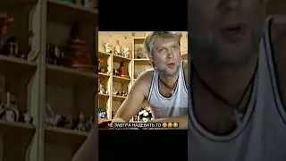 СЕРГЕЙ ЮРЬЕВИЧ БЕЛЯКОВ. ПРОГНОЗ ПОГОДЫ 