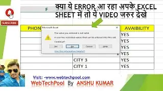 HOW TO REMOVE WARNING MESSAGE IN DATA VALIDATION?The value you entered is not valid 