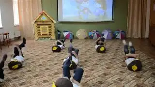 Танец 