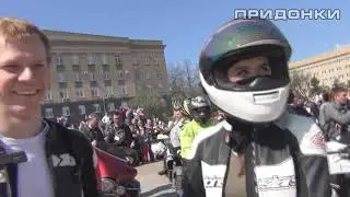Архив ( Лето 2018 )  Площадь, мото сбор.