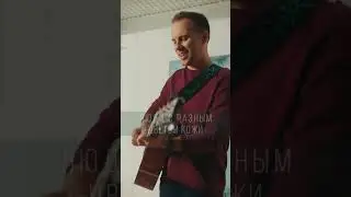 Истории Любви  -Денис Никитин  и Анастасия Никитины