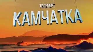 Международная выставка-форум «РОССИЯ»
