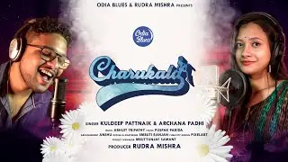 Charukala I ଚାରୁକଳI I Kuldeep Pattanaik & Archana Padhi I Abhijit Tripathy I New Odia Song 2022