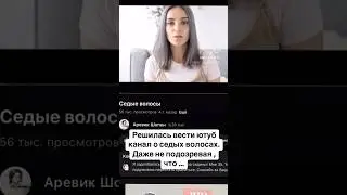 Спасибо за поддержку, вы невероятные 🧡