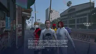 ШКОЛЬНЫЙ ИВЕНТ В GTA 5 RP (УЧИТЕЛЬ ИНФОРМАТИКИ)