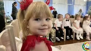 Новый Год 2024