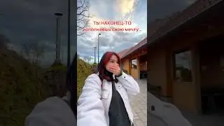 ЛУЧШАЯ СТРАНА В ЕВРОПЕ #ЕС