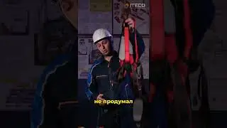 Как на привязи обозначить что она моя ?