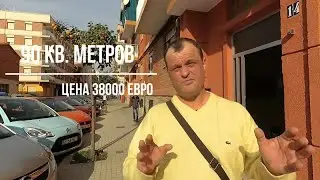 Недвижимость Испании большая квартира в Сагунто за 38000 евро.